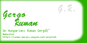gergo ruman business card